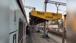 विरार स्थानकातील गर्दी कमी होणार, रेल्वेचा गेमचेंजर प्रकल्प, 90 दिवसांत पूर्ण होणार 