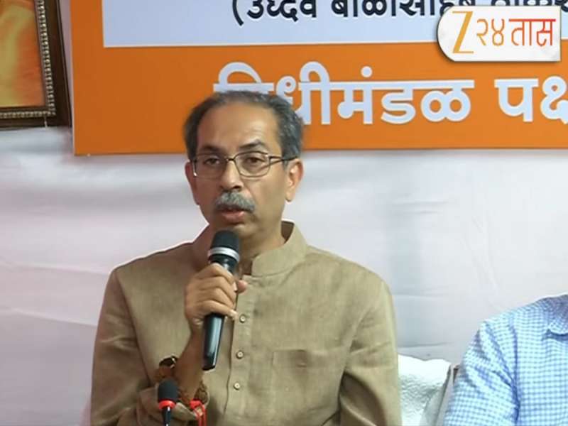 विरोधी पक्षनेते आदित्य की भास्कर जाधव? महाराष्ट्राच्या राजकारणातील चर्चांवर बोलले उद्धव ठाकरे, 'मी खूप आधीच...'