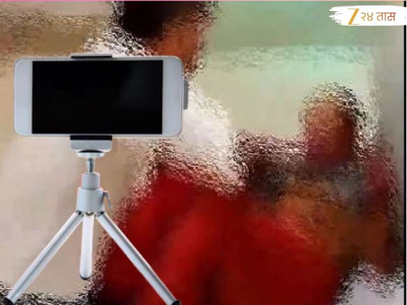 पॉर्नस्टार बनायची इच्छा म्हणून पतीचं घृणास्पद कृत्य; पत्नीचा 13 मिनिटांचा Intimate व्हिडीओ केला Viral अन् आता मुंबईत...