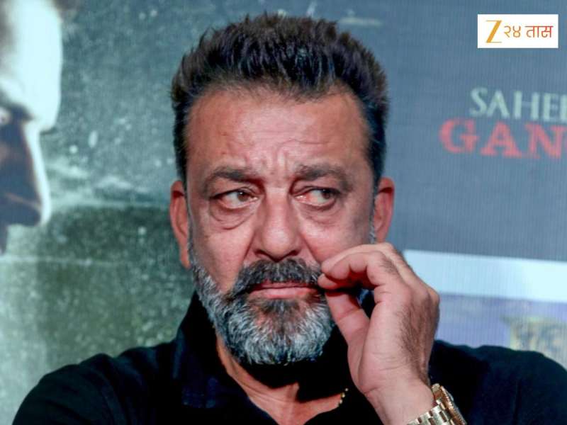 'संजय दत्तला कानाखाली लगावली, केस पकडून ओढलं; IPS अधिकाऱ्याचा खुलासा; पाया पडून मागत होता माफी