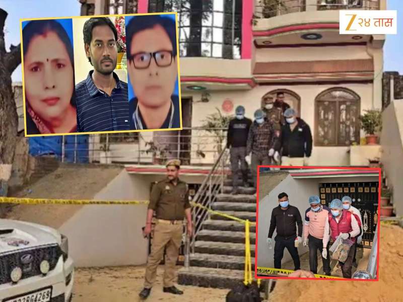 तडफडणाऱ्या बापाचा दोरीने गळा दाबला, करवतीने आईचे तुकडे केले, कारच्या डिक्कीत भरले मृतदेह अन्...; मुलाचं हादरवणारं कृत्य 