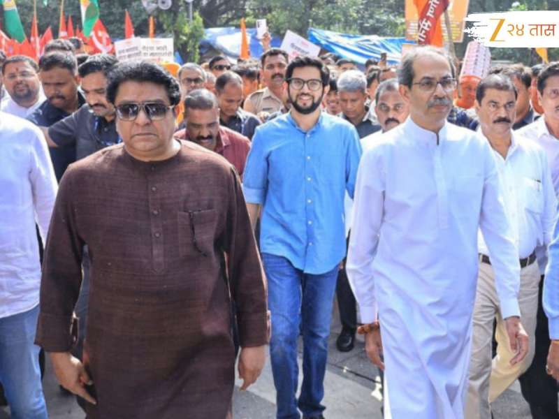 BMC Election 2026 : राज ठाकरे मुंबई पिंजून काढणार, दौऱ्यांचं वेळापत्रक समोर; महायुतीनं आजमावलाय Interview फॉर्म्युला