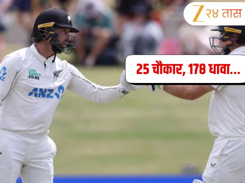 25 चौकार, 178 धावा… IPL Auction मध्ये अनसोल्ड राहिलेल्या खेळाडूची जबरदस्त कामगिरी!   