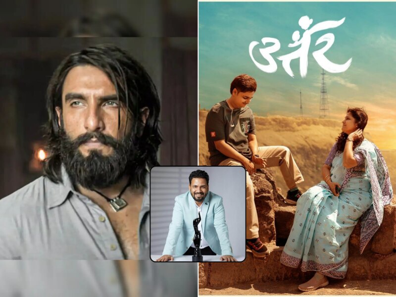 'यापुढे मराठी मार खाणार नाही' दिग्दर्शक क्षितिज पटवर्धनचं 'धुरंदर'ला 'उत्तर'; म्हणाला, 'व्हिक्टिम कार्ड...'