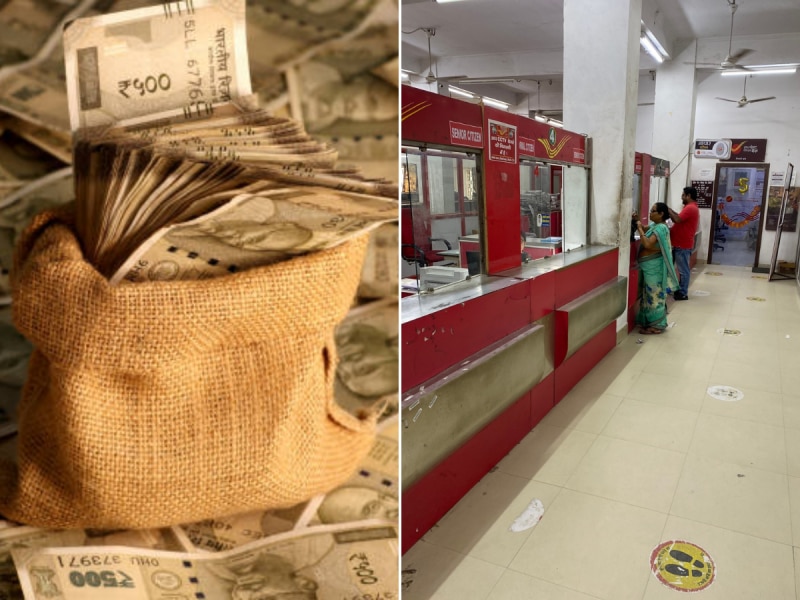 पोस्ट ऑफिसची धमाकेदार योजना, 12500 जमा करा अन् 4000000 मिळवा, जाणून घ्या A to Z माहिती 