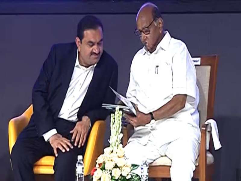 Adani On Sharad Pawar: गौतम अदानी आधी पाया पडले आणि नंतर म्हणाले, 'शरद पवार माझे...'