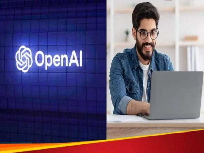 OpenAI मध्ये भरती अन् 5 कोटी पगार; यासाठी तुमच्याकडे कोणतं कौशल्य हवं? आताच जाणून घ्या!