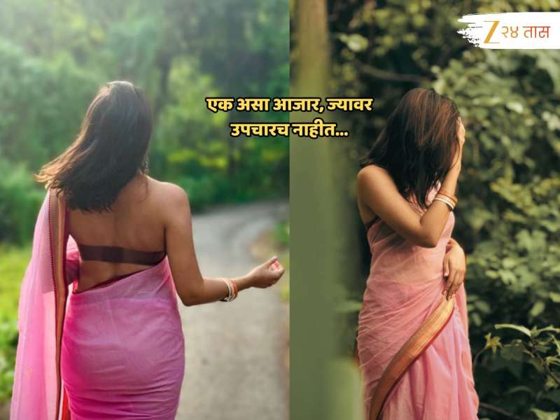 ‘उपचारच नाही असा आजार झालाय...’, असह्य वेदना अन् रुग्णालयाच्या फेऱ्या; ‘या’ अभिनेत्रीनं वळवल्या नजरा