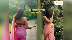 ‘उपचारच नाही असा आजार झालाय...’, असह्य वेदना अन् रुग्णालयाच्या फेऱ्या; अभिनेत्रीनं..