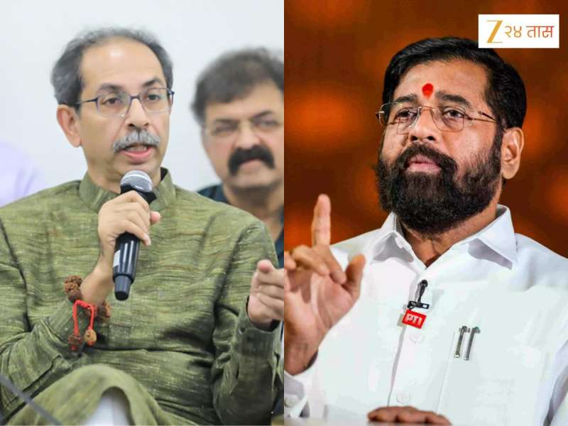 'सूर्याजी पिसाळ जसा लक्षात राहिला, तसा शिंदेही लक्षात राहील', उद्धव ठाकरेंकडून एकेरी उल्लेख करत घणाघाती टीका