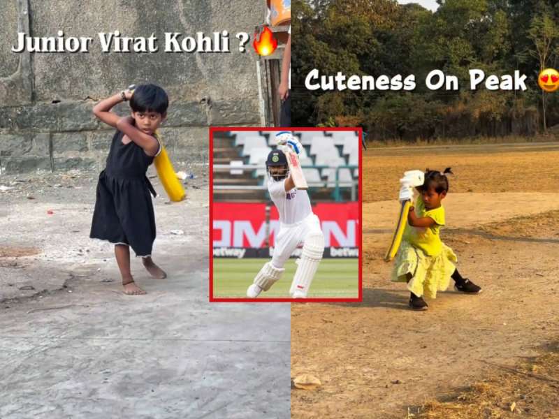 Viral Video : ‘कडsssक स्ट्रेट ड्राईव्ह...’; 3 वर्षांच्या चिमुकलीची धडाकेबाज फलंदाजी, नेटकऱ्यांना आठवला विराट कोहली...