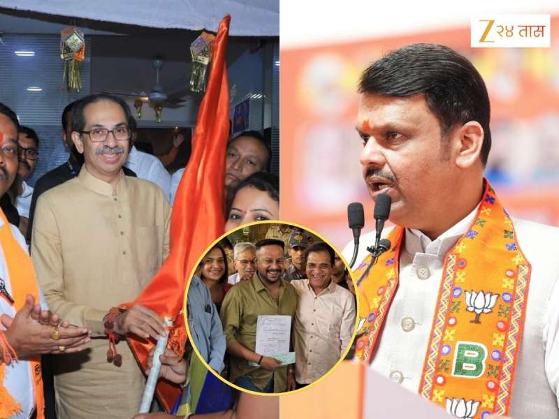 उद्धव ठाकरेंची मुंबईत मोठी खेळी! नील सोमय्यांच्या बिनविरोध विजयात अडथळा, अधिकृत पत्रच काढलं