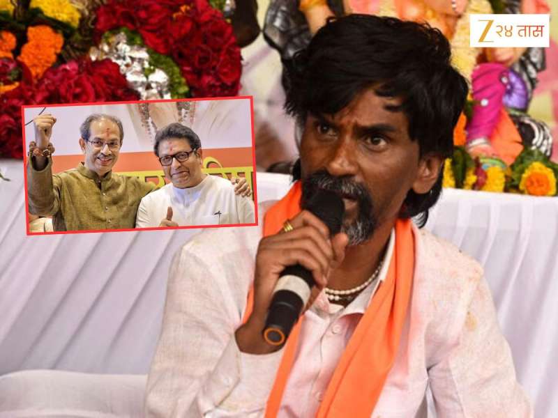 BMC Election: मुंबई महापालिकेसंदर्भात मनोज जरांगेंचं मोठं विधान, म्हणाले 'मुंबईत ठाकरेच....'