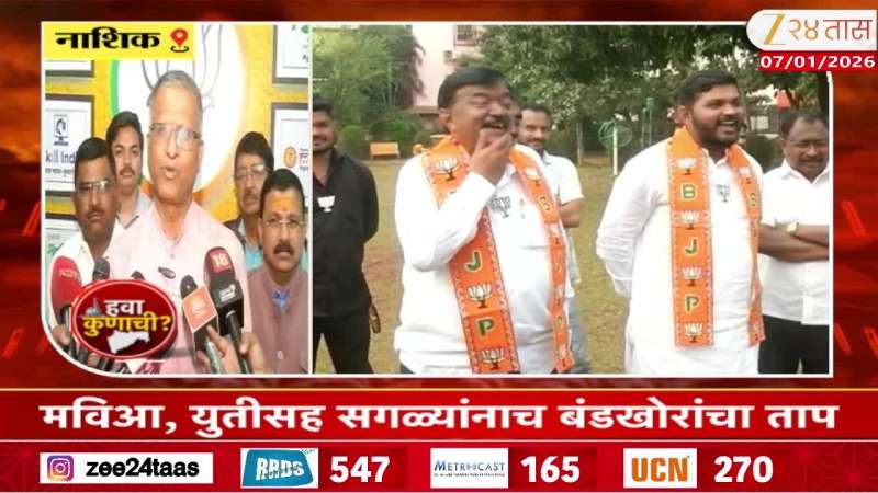 MVA and the alliance all facing rebels' anger