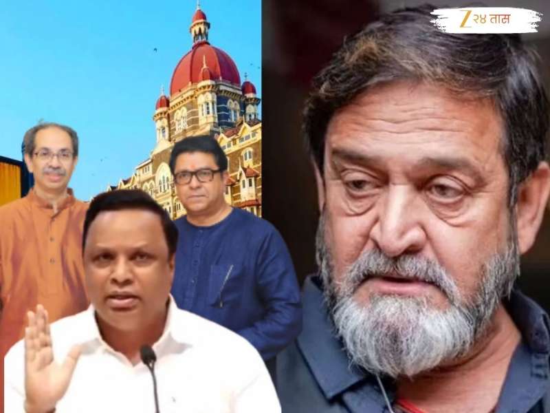 ठाकरे बंधुंची मुलाखत घेणाऱ्या महेश मांजरेकरांना भाजपाचा इशारा! 'राजकारणात पडायचं असेल तर...'