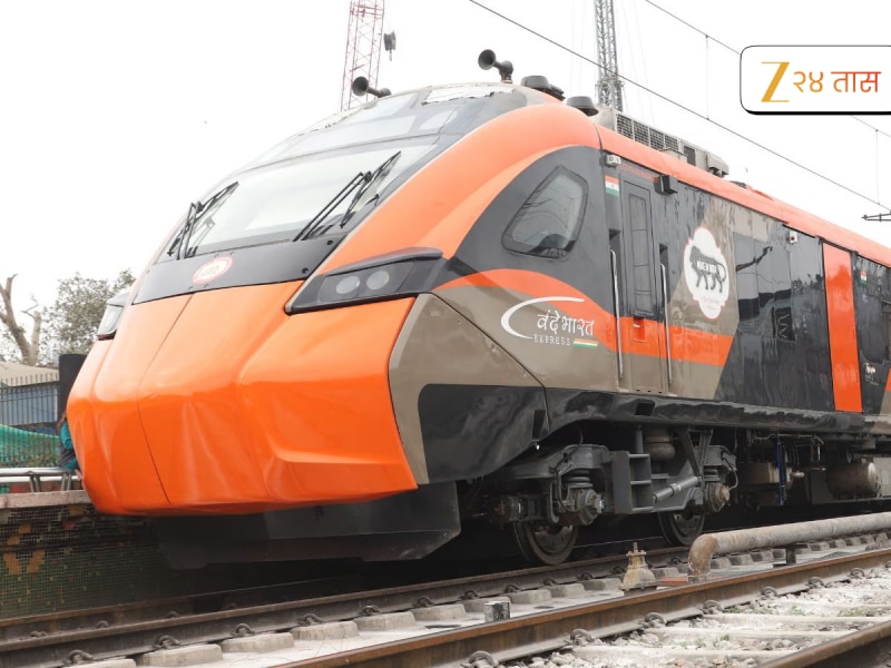 फक्त कन्फर्म तिकिटं, आता अधिकाऱ्यांचा कोटाही चालणार नाही... वंदे भारत स्लीपर ट्रेनबाबत मोठी अपडेट