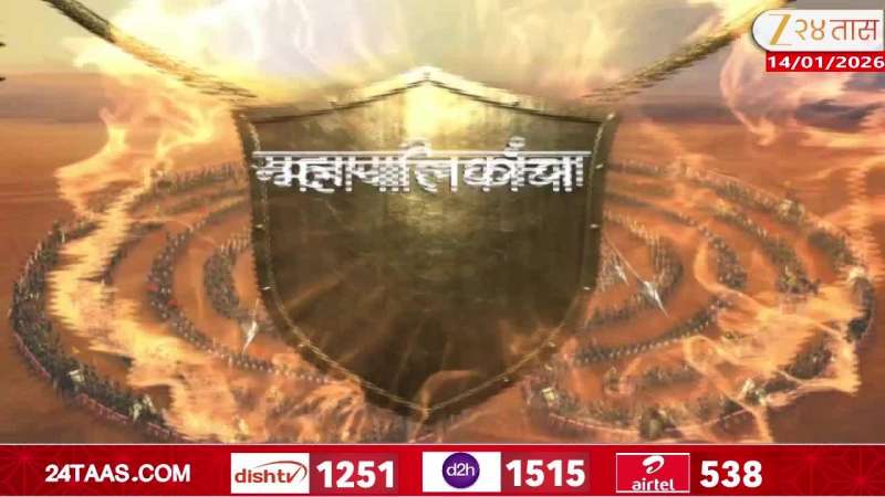 Allegation of money distribution on Shila Keluskar supporters in Sion