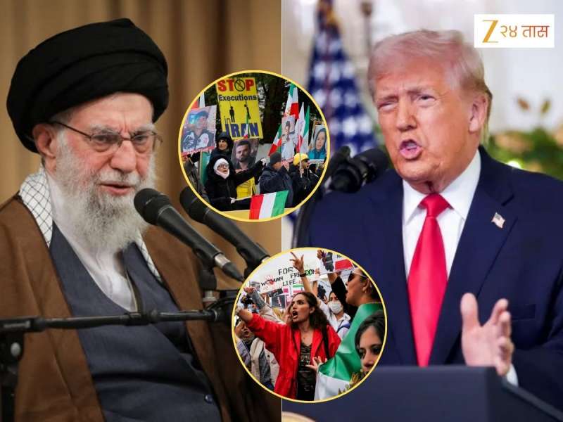 जगात आणखी एक युद्ध पेटणार? ट्रम्प यांची इराणला जाहीर धमकी; 'तुम्हाला परिणाम भोगावे लागणार', इराण म्हणाले 'आम्ही प्रत्युत्तर देणार'