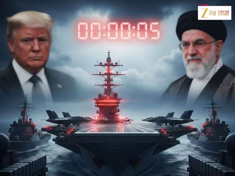 इराणवरील हल्ल्याची तारीख लीक? ट्रम्प यांना सेट केला 'टायमर'! F-35C, F/A-18E आणि टॉमहॉक घडवणार मोठा विनाश 