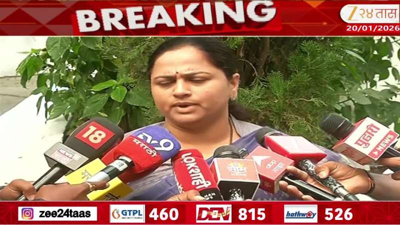 Nagpur Pratibha Dhangekar 