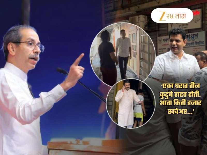 'त्याची औकात काय? एका...', समाधान सरवणकरांवर ठाकरे सेनेचा निशाणा; 'घाण करायची यांची...'