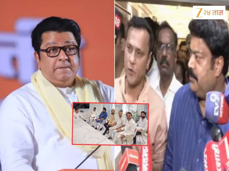 कल्याण डोंबिवलीत पक्षाने शिंदेंना पाठिंबा दिल्याने राज ठाकरे व्यथित; संजय राऊतांना फोनवरुन म्हणाले 'मी सोडून जातो अशा...'