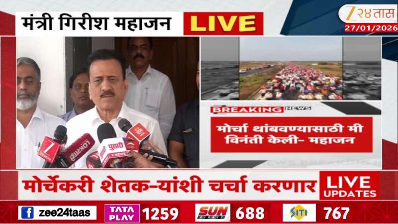 Mahayuti’s candidate will become the mayor, says Mahajan