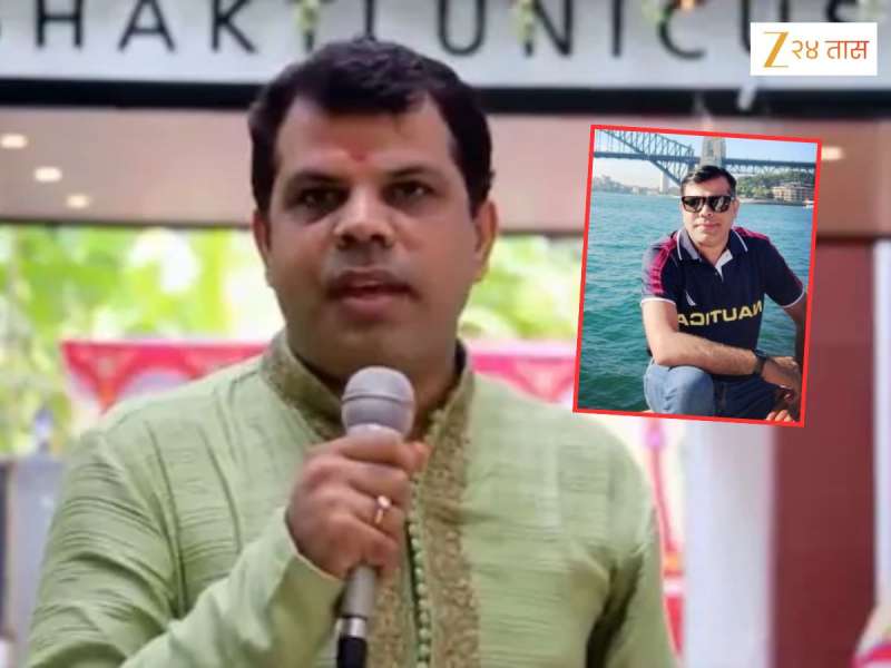 'तुम घाटी लोग नही सुधरोगे...', मुंबईत मराठी तरुणाला बिल्डरकडून मारहाण, मनसेने दिला इशारा, 'BJP मुळे बेडकांची डराव...'