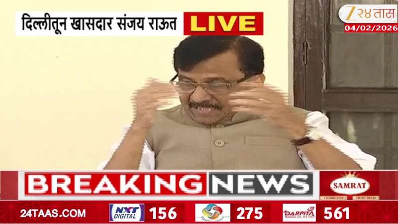 delhi sanjay raut live
