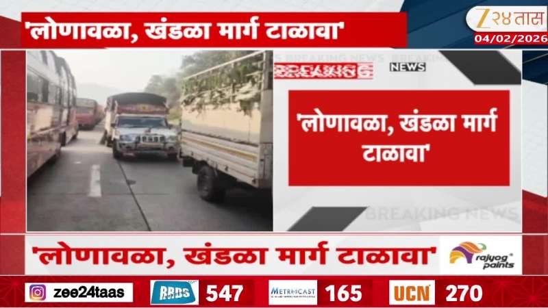 Mumbai Pune Highway Jam From 20 Hrs Route Diverted