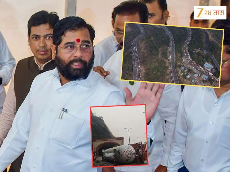 मुंबई-पुणे एक्स्प्रेस-वेवरील वाहतूक कोंडीनंतर सरकार अॅक्शन मोडमध्ये; एकनाथ शिंदेंचे दोन मोठे आदेश, 'टोल थांबवा अन् मिसिंग लिंक...'