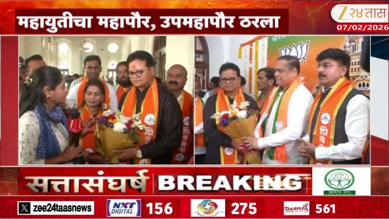 BJP Ritu Tawde Mayor Of Mumbai And Shiv Sena Sanjay Ghadi Deputy Mayor