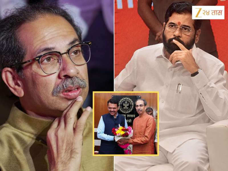 उद्धव ठाकरेंच्या शिवसेनेने भाजपाशी युती केल्यानंतर शिंदेंच्या सेनेकडून पहिली प्रतिक्रिया, म्हणाले 'नाक कापून...'