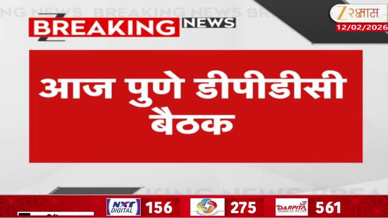 pune vidhan bhavan meeting sunetra pawar 