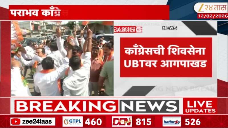 harshwardhan sapkal on sanjay raut 