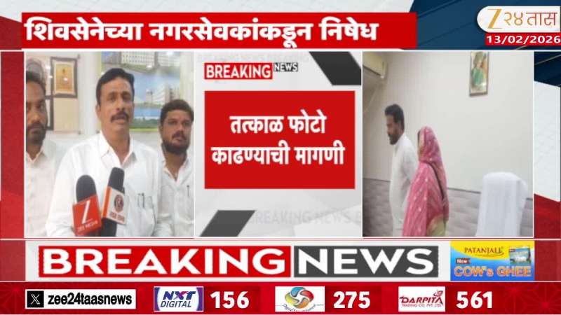 Tipu Sultan's photo was placed in the Deputy Mayor's office of Malegaon Municipal Corporation