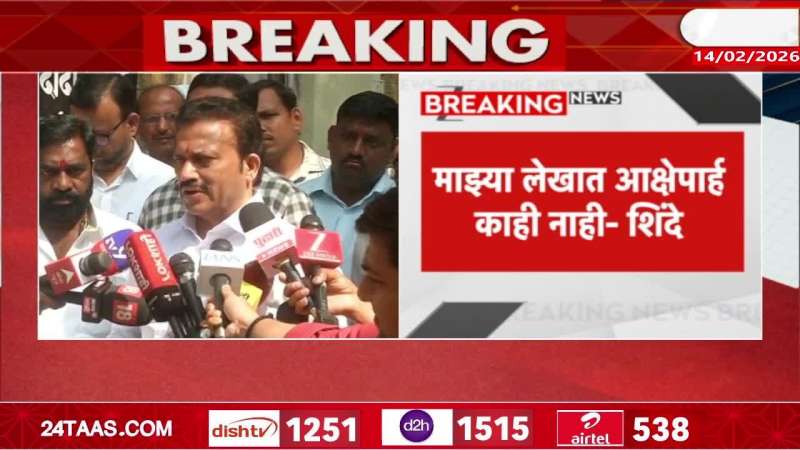 Shashikant Shinde on pc