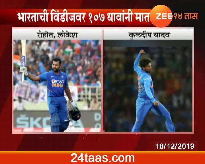 T20 World Cup India Beat Pakistan Reach In Super 8