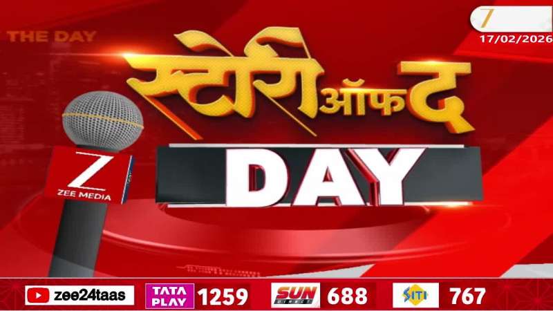 There is a possibility of a break in the merger talks of the Nationalist Party