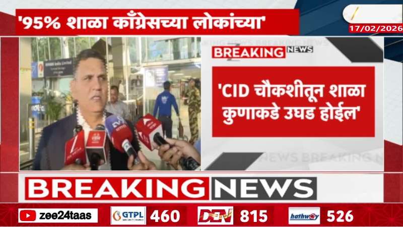 Pyare Khan on Congress School Politics News