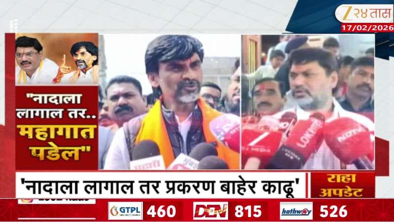 New allegations against Dhananjay Munde from Jarange Patil