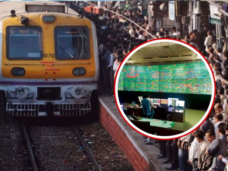 Mumbai Local Control Room: कशी ठरते मुंबई लोकलची वेळ? प्रत्येक मिनिटाला बदलंत गणित; कंट्रोल रुमची संपूर्ण कहाणी!