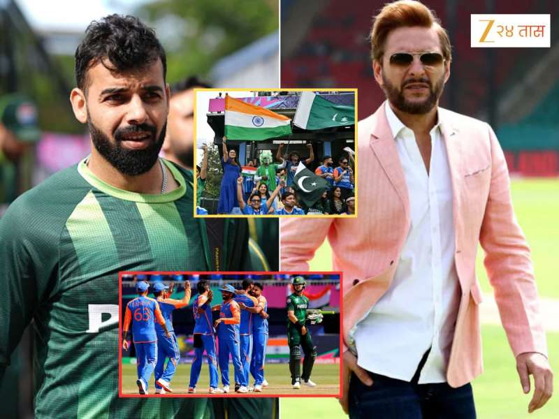 '...तर आम्ही तोंड बंद करणार,' शाहिद आफ्रिदीने भारतावरुन टोमणा मारणाऱ्या शादाब खानला सुनावलं, 'तुला इतकंच वाटत असेल तर...'