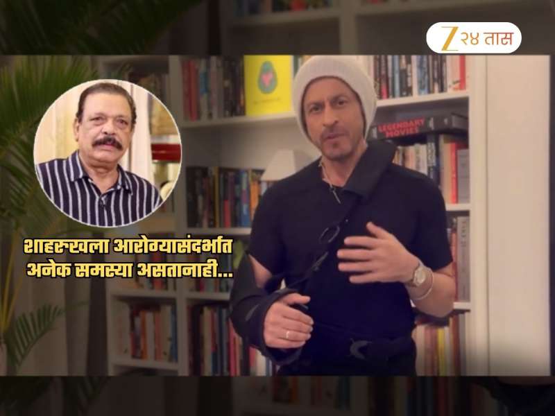शाहरुख अनेक शारीरिक समस्या असूनही 24 तास काम करतो; गोविंद नामदेव SRK च्या डेडिकेशनसंदर्भात काय म्हणाले?