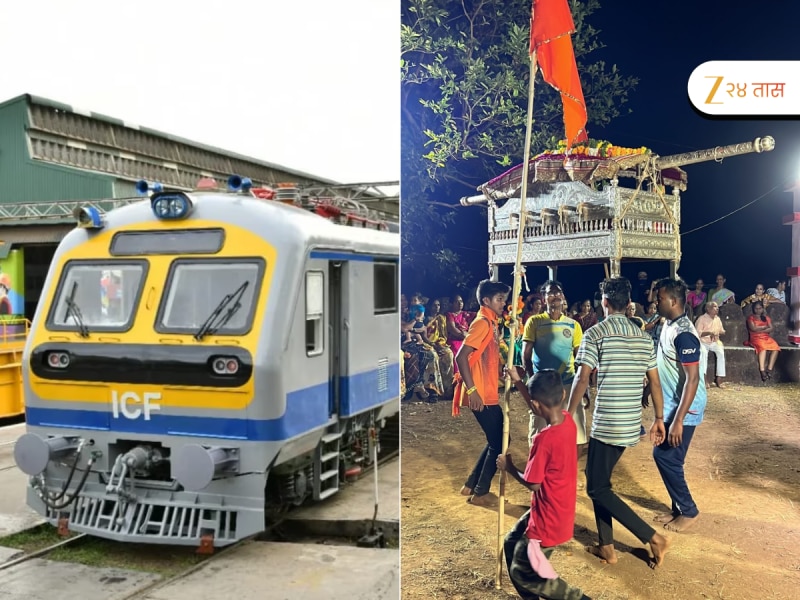 कोकण रेल्वेची शिमगा स्पेशल भेट!होळीसाठी दिवा-चिपळूण विशेष मेमू ट्रेन धावणार; 8 दिवसांच्या फेऱ्यांचे 'हे' आहे वेळापत्रक A To Z माहिती 