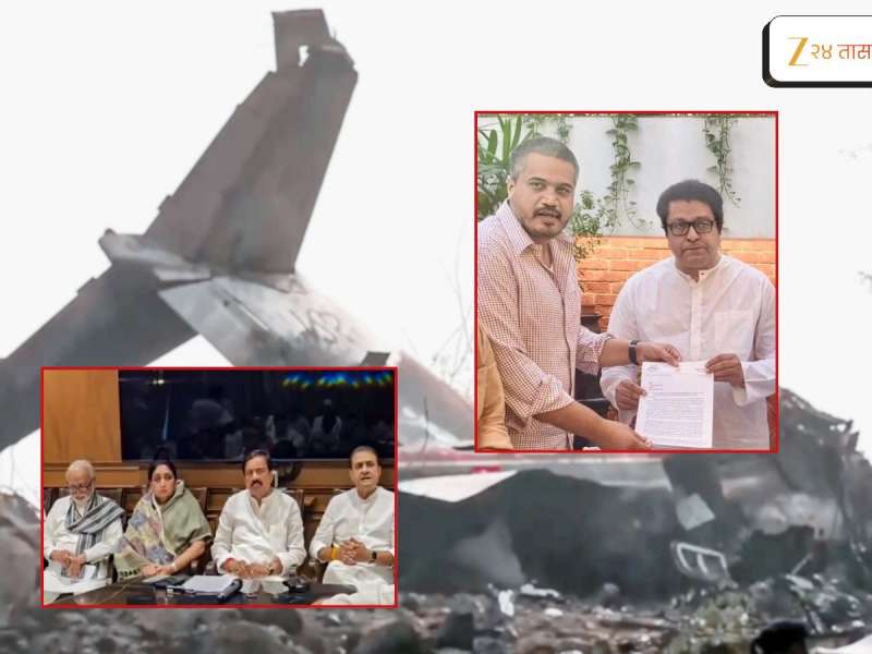 'सुनेत्रा काकींसोबत वागताना सांभाळून', रोहित पवारांचा 'चार' नेत्यांना सज्जड इशारा