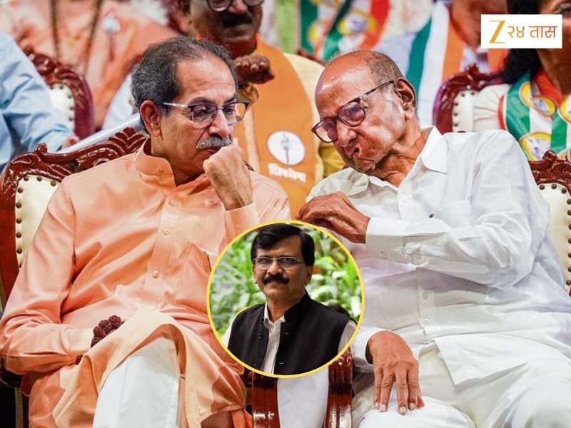 'उद्धव ठाकरेच निर्णय घेणार,' संजय राऊतांनी केलं स्पष्ट, म्हणाले 'शरद पवारांचंही ठरलंय'