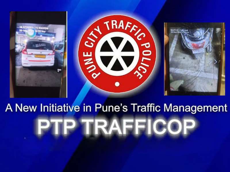 पुणे वाहतूक पोलिसांच्या PTP App चा गैरवापर, खासगी पार्किंगमधलेही फोटो अपलोड; काय म्हणाले परिवहनमंत्री?