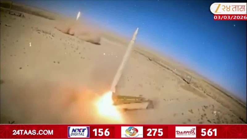 Special Report Iran Mosaic Defence