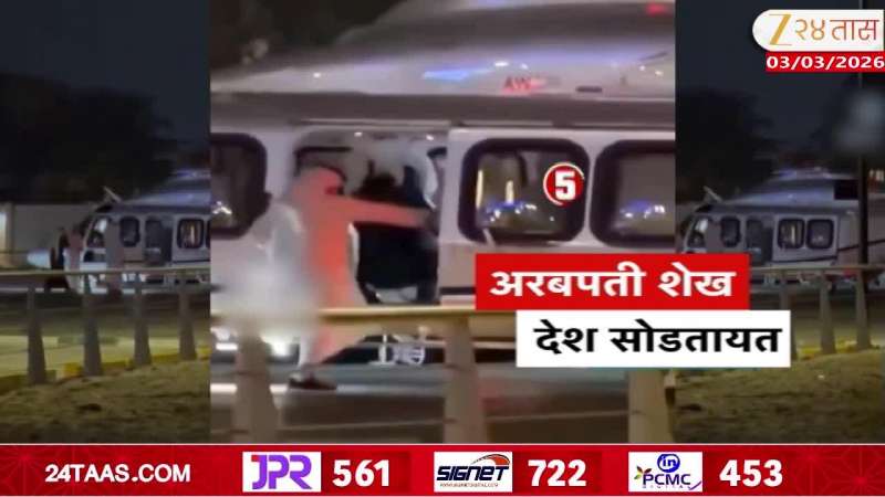 Attacks by Iran fear in the Gulf countries, rich people fleeing the country